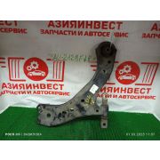 Рычаг передний нижний правый Toyota Camry ASV70 2AR-FE U760E -04A 2018 AU-2129