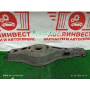 Рычаг задний нижний левый Toyota Camry ASV70 2AR-FE U760E -04A 2019 AU-2130