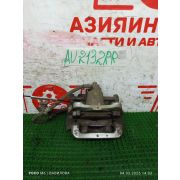 Суппорт тормозной задний правый Toyota Highlander GSU50 2GR-FKS UA80E -04A 2019 AU-2132