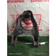Рычаг задний верхний левый Honda Accord CU2 K24Z3 MM7A 2011 AU-2133