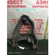 Рычаг задний верхний правый Honda Accord CU2 K24Z3 MM7A 2011 AU-2133