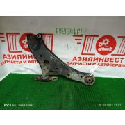 Рычаг передний нижний левый Toyota Highlander GSU40 2GR-FE U151E -01A 2012 AU-2134