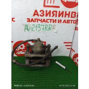 Суппорт тормозной задний правый Mazda CX-7 ER L3-VDT AW3B19090G 2011 AU-2137