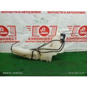Бачок омывателя передний Ford Focus CB4 AODA MTX75 2007 AU-2138