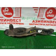 Рычаг задний нижний левый Ford Focus CB4 AODA MTX75 2007 AU-2138