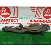 Рычаг задний нижний правый Ford Focus CB4 AODA MTX75 2007 AU-2138