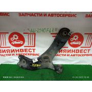 Рычаг передний нижний правый Toyota Corolla ZRE152R 2ZR-FE U341E -04A 2011 AU-2140