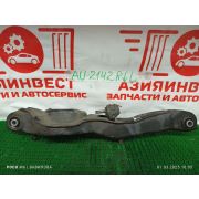 Рычаг задний нижний левый Ford Focus CB4 AODA MTX75 2006 AU-2142