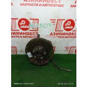 Ступица передняя правая Ford Focus CB4 AODA MTX75 2006 AU-2142