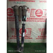 Амортизаторы задние комплект Mazda CX-5 KF PY-VPS FV8N03000A 2019 AU-2118