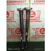 Амортизаторы задние комплект Mazda Mazda3 BP PY-VPS E1Y303000A 2022 AU-2119