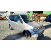 Подкрылок пластиковый передний левый Honda Capa GA6 D15B MCWA 1999 Z349