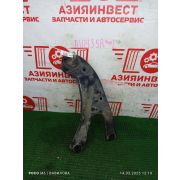 Рычаг задний продольный левый Lexus RX350 GGL15 2GR-FE U660F -01A 2011 AU-2135