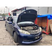 Блок ABS Toyota Wish ZGE20G 2ZR-FAE K311 -02A 2009 L176