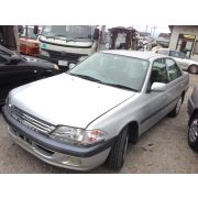 Блок управления стеклоподъемниками Toyota Carina AT211 7A-FE A245E -02A 2000 Г699