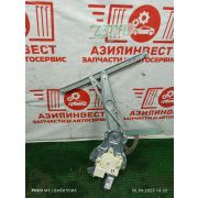 Стеклоподъемник передний левый Toyota Avensis AZT255W 1AZ-FSE A248F -02A 2008 Z370