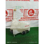 Бачок омывателя передний Mazda Axela BK5P ZY-VE FC021710X 2005 Z376