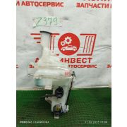 Бачок омывателя передний Toyota Passo KGC10 1KR-FE A4B -D 02A 2004 Z379