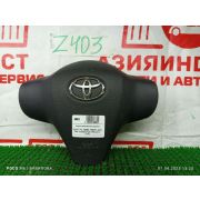 Подушка безопасности водителя Toyota Vitz KSP90 1KR-FE K410 -04A 2010 Z403