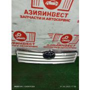 Решетка радиатора Toyota Avensis AZT250 1AZ-FSE U241E -01A 2004 Z406