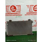 Радиатор кондиционера Toyota Avensis AZT255W 1AZ-FSE A248F -02A 2008 Z370