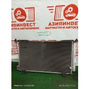 Радиатор кондиционера Toyota Avensis AZT250 1AZ-FSE U241E -01A 2004 Z406