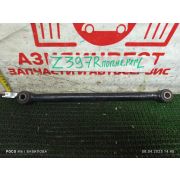 Тяга задняя поперечная не регулируемая левая Toyota Corona Premio ST210 3S-FSE A247E -01A 2000 Z397