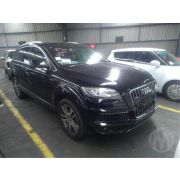 Защита двигателя Audi Q7 4LB CRCA 2010 AU-1736