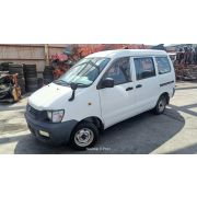 Катушка зажигания Toyota LiteAce Noah KR42V 7K-E A42D A04A 1997 N840