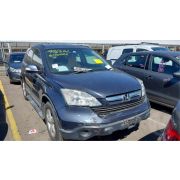 Порог (подножка алюминевая) правый Honda CR-V RE4 K24Z1 GZBA 2009 AU-1882