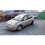 Коса электропроводки ДВС (подкапотная) Toyota Corolla Spacio NZE121N 1NZ-FE U340E -01A 2003 Z440
