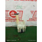 Бачок омывателя передний Toyota Corolla Spacio NZE121N 1NZ-FE U340E -01A 2003 Z440