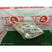 Фара правая Toyota Corolla Spacio NZE121N 1NZ-FE U340E -01A 2003 Z440