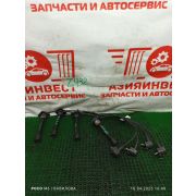 Высоковольтные провода Toyota Corolla II EL41 4E-FE C140 -522 1993 Z432