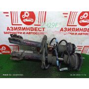 Стойки передние комплект Toyota Corolla Spacio ZZE122N 1ZZ-FE U341E -01A 2001 Z429