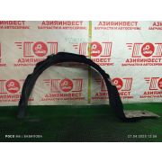 Подкрылок пластиковый передний левый Nissan Liberty RM12 QR20DE RE0F06A FP54 2002 Z443