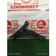 Рычаг передний нижний левый Toyota Corolla Spacio ZZE122N 1ZZ-FE U341E -01A 2001 Z429