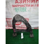 Рычаг задний верхний правый Toyota Chaser GX100 1G-FE A42DE A03A 1998 N478
