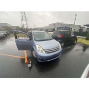Ступица передняя правая Toyota Isis ZNM10W 1ZZ-FE U341E -01A 2008 AI-1264