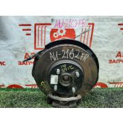 Ступица передняя правая Toyota Corolla Fielder ZZE122G 1ZZ-FE U341E -12A 2006 AU-2162