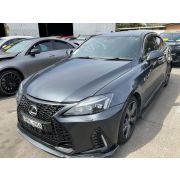 Дроссельная заслонка Lexus IS250 GSE20 4GR-FSE A960E B03A 2010 AU-2148