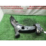 Рычаг передний нижний правый Mazda CX-7 ER L3-VDT AW3119090V 2007 AU-2168
