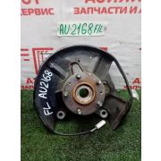 Ступица передняя левая Mazda CX-7 ER L3-VDT AW3119090V 2007 AU-2168