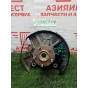Ступица передняя правая Mazda CX-7 ER L3-VDT AW3119090V 2007 AU-2168