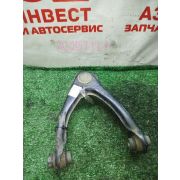 Рычаг передний верхний левый Honda CR-V RD1 B20B MDMA 2001 AU-2157