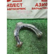 Рычаг передний верхний левый Honda Accord CU2 K24Z3 MM7A 2011 AU-2159