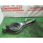 Рычаг задний нижний левый Ford Focus CB4 AODA 4F27E 2006 AU-2171