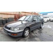 Насос ручной подкачки Toyota Caldina CT190G 2C-T A241L -01A 1996 Z479