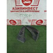 Брызговики задние комплект Nissan Teana J31 VQ23DE RE4F04B FT44 2004 Z450