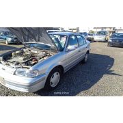 Трос капота Toyota Corsa EL51 4E-FE C140 -01A 1998 Z460